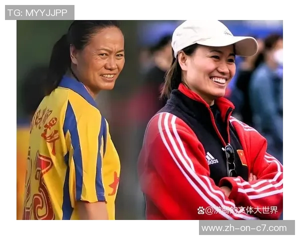 有妈妈的女足球星是谁 她背后的家庭故事揭示了运动员的坚强与温暖 有妈妈的女足球星是谁 她背后的家庭故事揭示了运动员的坚强与温暖