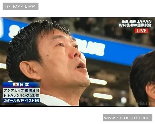 足球场上的动人时刻 球星们背后的坚持与热泪