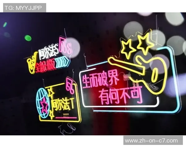 足球巨星携手JBL打造音浪震撼 让激情与音乐同频共振 足球巨星携手JBL打造音浪震撼 让激情与音乐同频共振